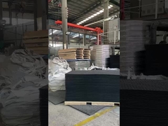 ভারী সুরক্ষা-মেট