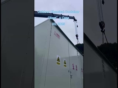 ভালো মানের