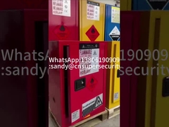 কারখানার চালান