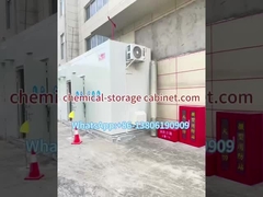 ২০২৫০৭২৩