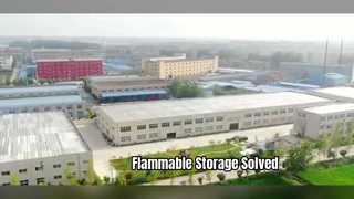 সুপার কোম্পানি পরিচিতি ভিডিও সম্পর্কে