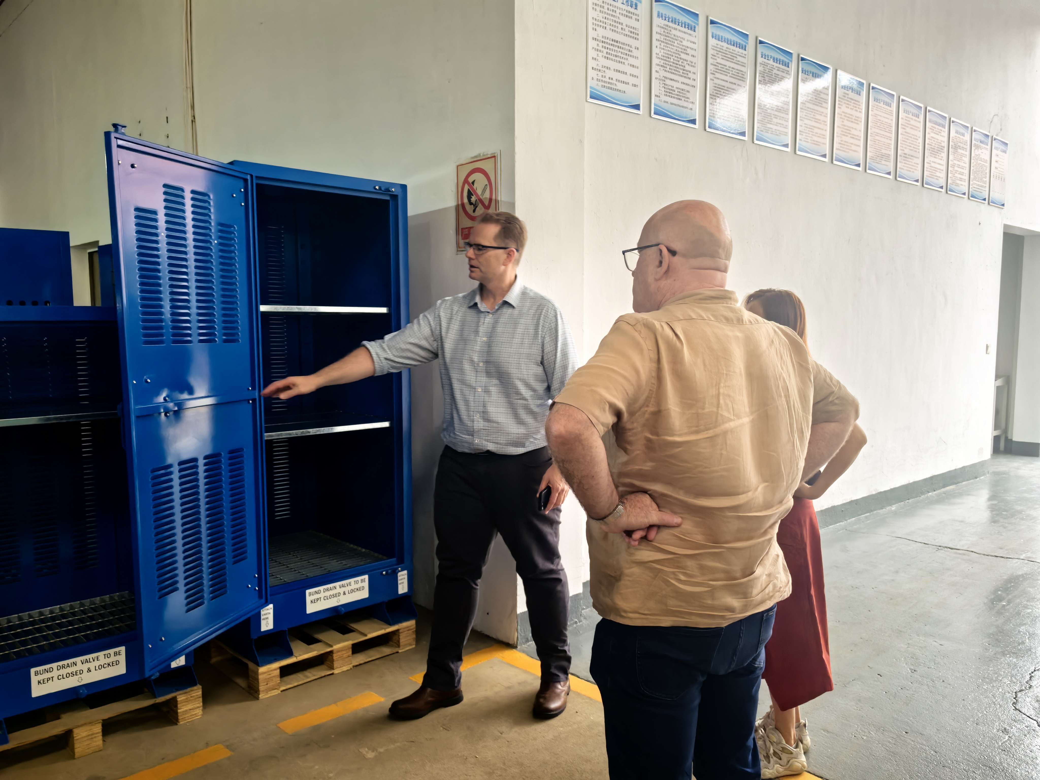 সর্বশেষ কোম্পানি ব্লগ সম্পর্কে অস্ট্রেলিয়ান পার্টনার সুপার সিকিউরিটি লিমিটেড আমাদের কারখানায় গভীর সহযোগিতার জন্য পরিদর্শন