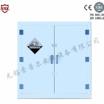 কেনা Dual Doors PP Plastics Corrosive Storage Cabinet For  45 Gallon অনলাইনে উৎপাদন
